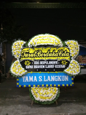 Papan Bunga Duka di Pulomerak
